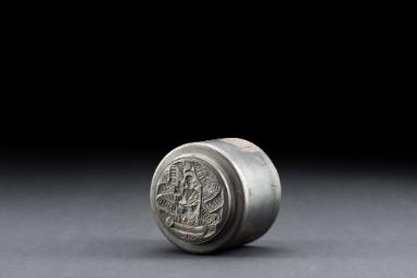 Prägestempel für Medaillen der medizinischen Fakultät in Stahl