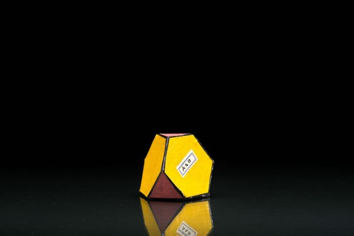 Halbreguläres Polyeder: abgestumpftes Tetraeder