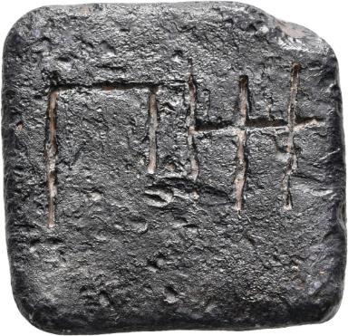 Attisches Achtdrachmengewicht