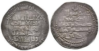 Būyidischer Dirham, ʿUmān, 382 H.