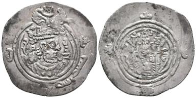 Arabosāsānidische Drachme, NAR (= Narmašīr), Jahr 30 (unklarer Zählung)