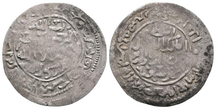 Rasūlidischer Dirham, Taʿizz, 811 H.