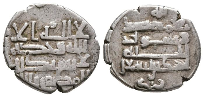 Sāmānidischer Dirham, Andarāba, frühes 10. Jh. A.D.