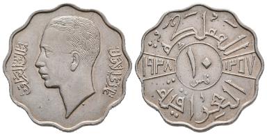 Irakisches 10-fils-Stück, 1357 H./1938 A.D.