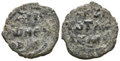 Dānišmandidischer fals, Anatolien, 12. Jh. A.D.