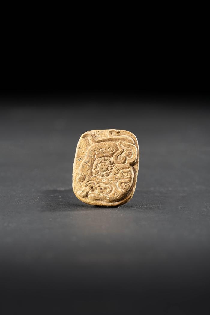 Stein mit Hieroglyphe oder Schriftzeichen